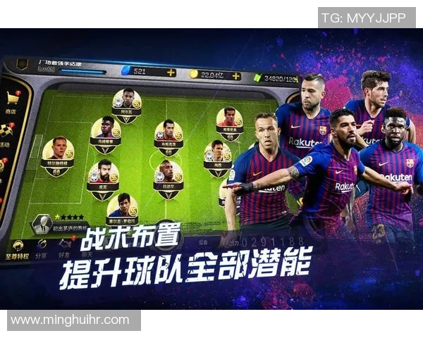 足球明星游戏版权收入的增长趋势与市场潜力分析 足球明星游戏版权收入的增长趋势与市场潜力分析
