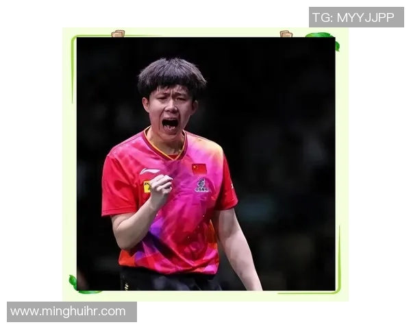 武汉乒乓球队逆袭之路:从困境到辉煌的全景解读与启示 武汉乒乓球队逆袭之路:从困境到辉煌的全景解读与启示