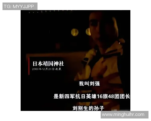 刘强专访：从草根到职业球员的足球人生与心路历程回顾