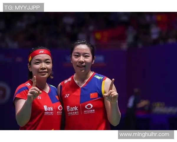 羽毛球灵活性排名揭晓南京羽毛球队荣获第五名引发关注 羽毛球灵活性排名揭晓南京羽毛球队荣获第五名引发关注