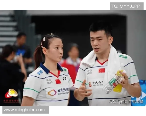 赛后复盘:北京羽毛球队与武汉羽毛球队的团队协作与战术分析 赛后复盘:北京羽毛球队与武汉羽毛球队的团队协作与战术分析