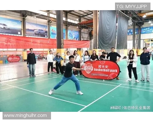 羽毛球团队协作实力大比拼杭州羽毛球队荣登榜首引关注