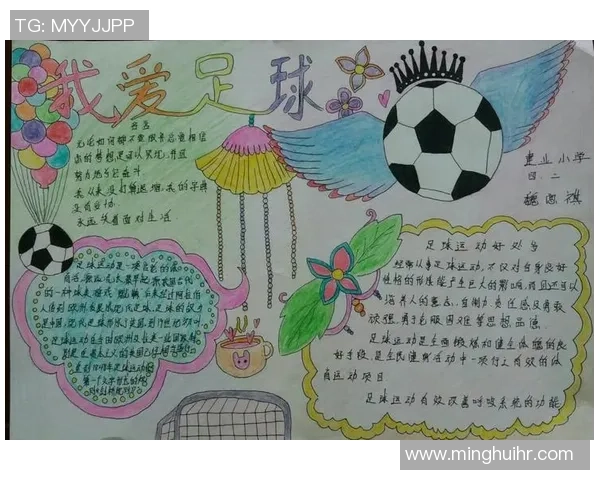 足球明星粤语译名背后的故事与文化解读 足球明星粤语译名背后的故事与文化解读