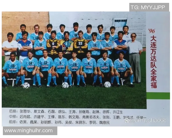 重温8090年代那些令人怀念的足球明星与他们的辉煌瞬间