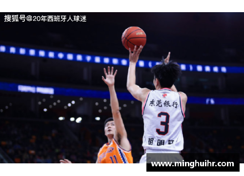 李佳豪：年轻篮球新秀的成长之路
